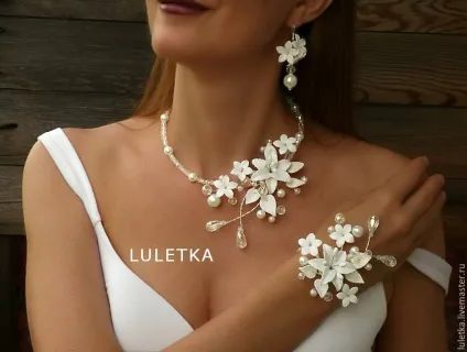 Весільні прикраси «на щастя»