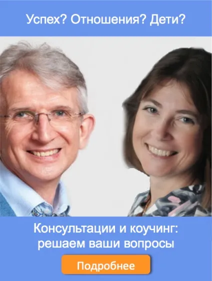 З вами сваряться - значить, ви потрібні! (Вами) З вами сваряться - значить, ви потрібні!