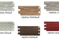Технологія монтажу сайдингу (фото і відео) (технологія) Технологія монтажу сайдингу (фото і відео)