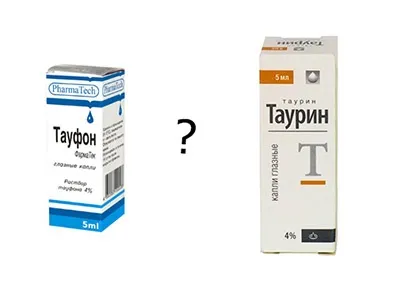 Тауфон або таурин - що краще (очні) Тауфон або таурин - що краще