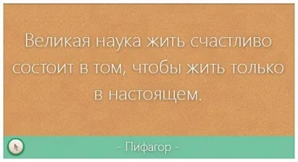 Teamviewer 10 - що це за програма потрібна вона вам і навіщо