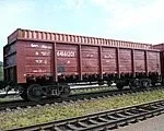 Типи залізничного рухомого складу, брабансон проджект Лоджистік (типи залізничного рухомого складу) Типи залізничного рухомого складу, брабансон проджект Лоджистік