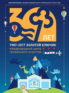 Топ найкрутіших фестивалів цього літа в криму - 365 днів в криму з викою марченко365 днів в криму (днів) Топ найкрутіших фестивалів цього літа в криму - 365 днів в криму з викою марченко365 днів в криму