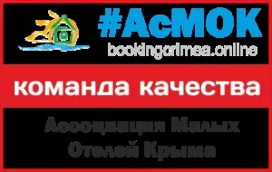 Топ найкрутіших фестивалів цього літа в криму - 365 днів в криму з викою марченко365 днів в криму (Гагаріна Вартість вхід вільний) Топ найкрутіших фестивалів цього літа в криму - 365 днів в криму з викою марченко365 днів в криму