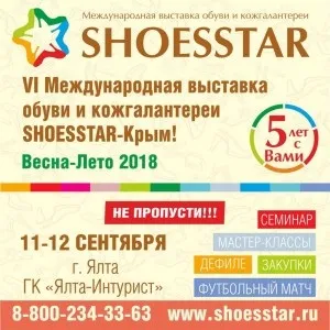 Топ найкрутіших фестивалів цього літа в криму - 365 днів в криму з викою марченко365 днів в криму (парк Юрія Гагаріна) Топ найкрутіших фестивалів цього літа в криму - 365 днів в криму з викою марченко365 днів в криму