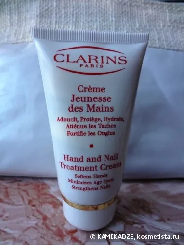 Тональний крем skin illusion, помада-блиск joli rouge і багато подарунків від марки clarins відгуки (skin) Тональний крем skin illusion, помада-блиск joli rouge і багато подарунків від марки clarins відгуки