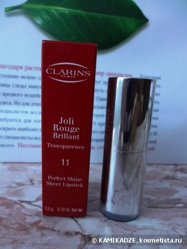 Тональний крем skin illusion, помада-блиск joli rouge і багато подарунків від марки clarins відгуки (illusion) Тональний крем skin illusion, помада-блиск joli rouge і багато подарунків від марки clarins відгуки