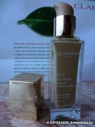 Тональний крем skin illusion, помада-блиск joli rouge і багато подарунків від марки clarins відгуки (тіні для повік) Тональний крем skin illusion, помада-блиск joli rouge і багато подарунків від марки clarins відгуки