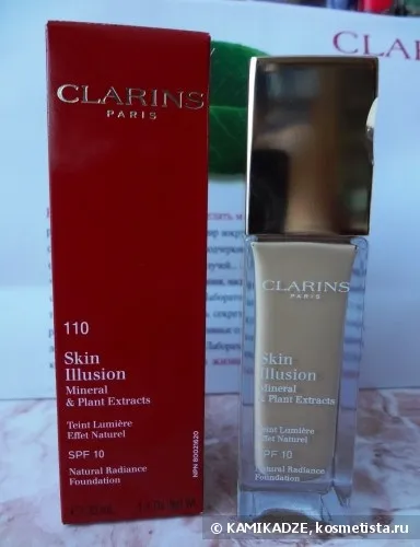 Тональний крем skin illusion, помада-блиск joli rouge і багато подарунків від марки clarins відгуки (skin) Тональний крем skin illusion, помада-блиск joli rouge і багато подарунків від марки clarins відгуки