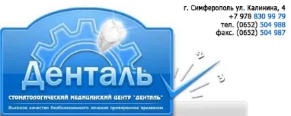 Топ найкрутіших фестивалів цього літа в криму - 365 днів в криму з викою марченко365 днів в криму (Гагаріна Вартість вхід вільний) Топ найкрутіших фестивалів цього літа в криму - 365 днів в криму з викою марченко365 днів в криму