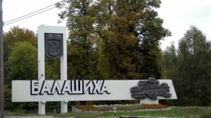 Топ 10 найбільш кримінальні городаУкаіни 2016 року - кращі топ 10 2017 (міста) Топ 10 найбільш кримінальні городаУкаіни 2016 року - кращі топ 10 2017