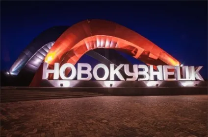 Топ 10 найбільш кримінальні городаУкаіни 2016 року - кращі топ 10 2017 (2016) Топ 10 найбільш кримінальні городаУкаіни 2016 року - кращі топ 10 2017
