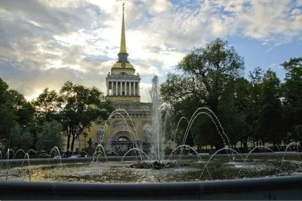 Топ мобільних додатків, які будуть корисні в Харкові, blog fiesta (які) Топ мобільних додатків, які будуть корисні в Харкові, blog fiesta