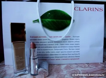 Тональний крем skin illusion, помада-блиск joli rouge і багато подарунків від марки clarins відгуки (тональний крем) Тональний крем skin illusion, помада-блиск joli rouge і багато подарунків від марки clarins відгуки