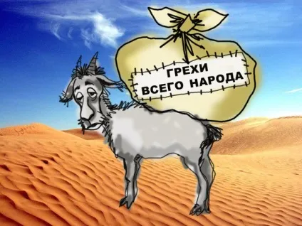 Топ-50 найцікавіших українських фразеологізмів (частина перша) (фразеологізмів) Топ-50 найцікавіших українських фразеологізмів (частина перша)