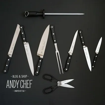 Типи ножів, як вибрати свій - andy chef - блог про їжу і подорожах, покрокові рецепти, (ножів) Типи ножів, як вибрати свій - andy chef - блог про їжу і подорожах, покрокові рецепти,