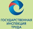 Праця неповнолітніх пам'ятка по влаштуванню на роботу для підлітка, портал владмама (трудовий договір) Праця неповнолітніх пам'ятка по влаштуванню на роботу для підлітка, портал владмама