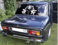 Тюнінг - що це таке bumper-stickers наклейки на авто машину (авто) Тюнінг - що це таке bumper-stickers наклейки на авто машину