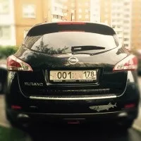 Тюнінг - що це таке bumper-stickers наклейки на авто машину (вінілові наклейки на бампер) Тюнінг - що це таке bumper-stickers наклейки на авто машину
