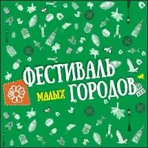 Туристський комплекс - Абалак - (г