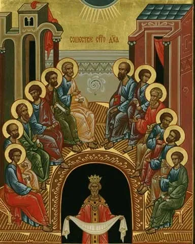 Трійця історія і традиції свята, все, що потрібно знати про, питання-відповідь, аргументи і факти (релігійні свята) Трійця історія і традиції свята, все, що потрібно знати про, питання-відповідь, аргументи і факти