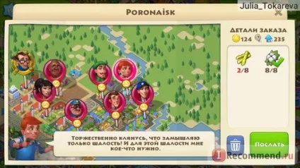 Township - «township - цікавий симулятор, побудуй свій ідеальний місто і розвивай його до (township) Township - «township - цікавий симулятор, побудуй свій ідеальний місто і розвивай його до