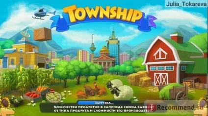 Township - «township - цікавий симулятор, побудуй свій ідеальний місто і розвивай його до (симулятор) Township - «township - цікавий симулятор, побудуй свій ідеальний місто і розвивай його до