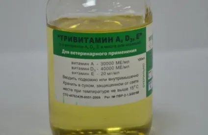 Тривитамин інструкція із застосування для птахів