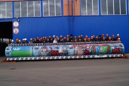 Трест запсібгідрострой, трубошпунт
