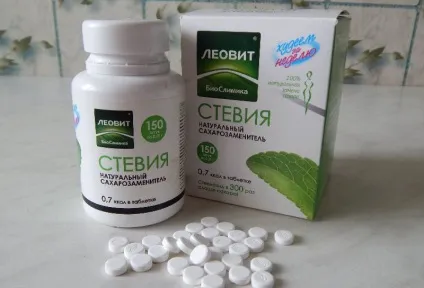 Трава стевія (50 фото) листя при цукровому діабеті, квітка медового рослини, замінник для (трава) Трава стевія (50 фото) листя при цукровому діабеті, квітка медового рослини, замінник для