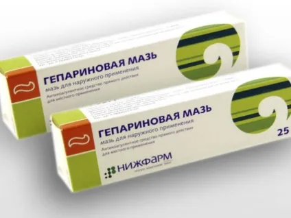 Травма куприка симптоми лікування народними засобами (симптоми) Травма куприка симптоми лікування народними засобами