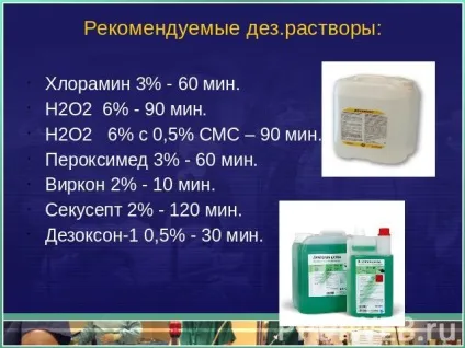 Важко лікуємо інфекції - синьогнійна паличка, худнемо у нас (важко) Важко лікуємо інфекції - синьогнійна паличка, худнемо у нас