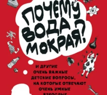 Туве Янсон мумі тролі, пригоди мумі тролів, minidetki (Туве) Туве Янсон мумі тролі, пригоди мумі тролів, minidetki