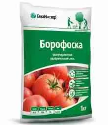 Добриво борофоска, приватний будинок (борофоска) Добриво борофоска, приватний будинок