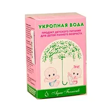 Кропова вода скільки пити мамі, що годує (годує) Кропова вода скільки пити мамі, що годує