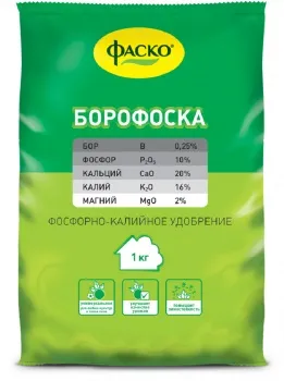 Добриво борофоска склад, інструкція до застосування, дозування (добриво) Добриво борофоска склад, інструкція до застосування, дозування