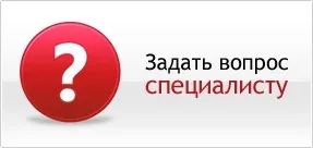 УфмсУкаіни - офіційний сайт, універсальний федеральний міграційний сервіс (офіційний) УфмсУкаіни - офіційний сайт, універсальний федеральний міграційний сервіс