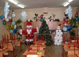 Прикраса класу до нового року