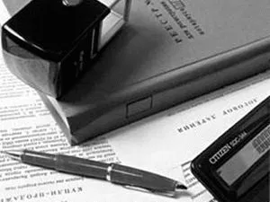 Установчі документи ооо в 2016 - 2017 роках перелік, розробка, реєстрація і відновлення (реєстрація) Установчі документи ооо в 2016 - 2017 роках перелік, розробка, реєстрація і відновлення