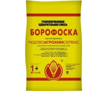 Добриво борофоска склад, інструкція до застосування, дозування (склад) Добриво борофоска склад, інструкція до застосування, дозування