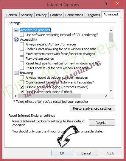 Видалення trojan generic 1