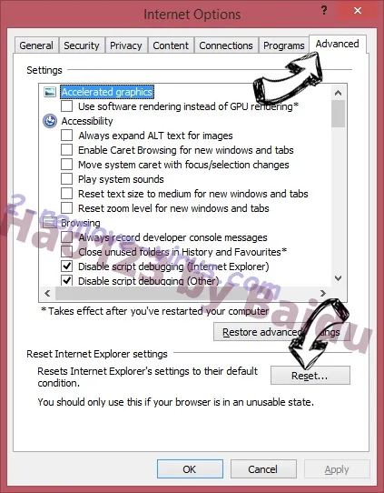 Видалення trojan generic 1