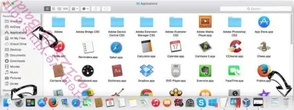 Видалення trojan generic 1