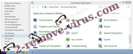 Видалення trojan generic 1