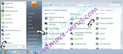 Видалення trojan generic 1