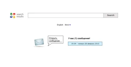 Видалення mysearchresults toolbar