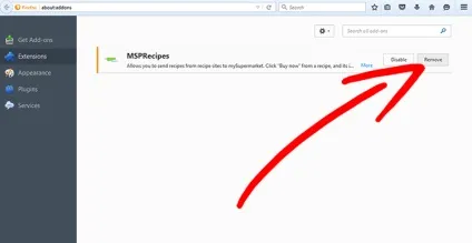 Видалення ic, pc threats