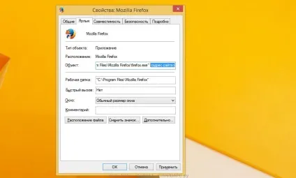 Видалити з браузера (інструкція), спайваре ру (відновити настройки браузера) Видалити з браузера (інструкція), спайваре ру