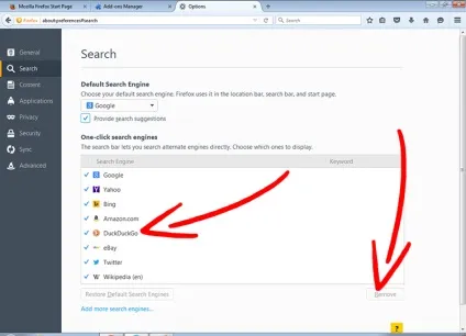Видалення ic, pc threats