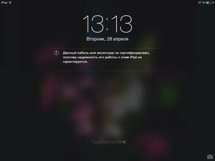 Вчимося відрізняти оригінальний lightning-кабель від підробок (mac) Вчимося відрізняти оригінальний lightning-кабель від підробок